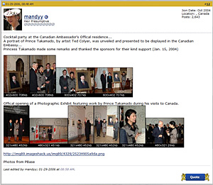 A portrait of Prince Takamado, by artist Ted Colyer, was unveiled and presented to be displayed in the Canadian Embassy