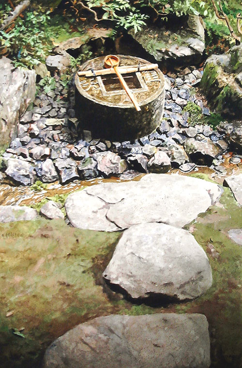 Tsukubai  (water basin)